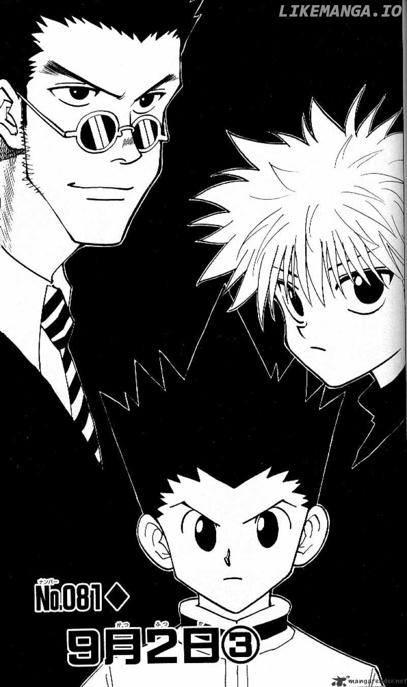 Hunter x Hunter, Chapter 81 image 01